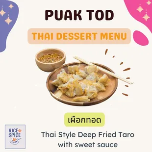 Puak Tod