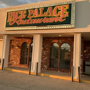 the front of the restaurant