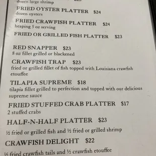 Partial Menu