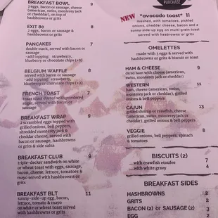 New menu