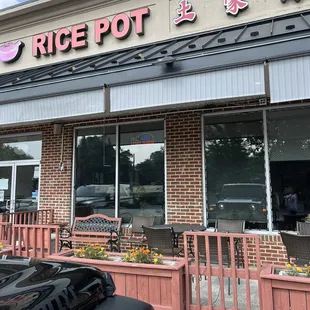 the front of the restaurant