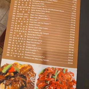 the menu