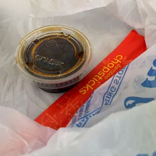 came with soy sauce. they have more sauces in store but I got mine to go