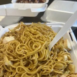 Yakisoba noodles