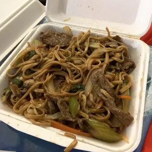 Chicken Lo Mein