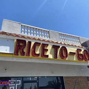 Check out this baked Manapua. They also have steamed Manapua and roast pork.  So delish.