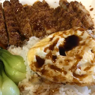 25. Crispy Chicken with Rice