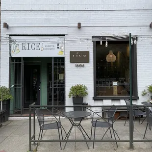 Rice patio
