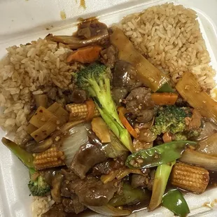 Hunan Beef lunch special