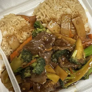 Beef &amp; Broccoli lunch special