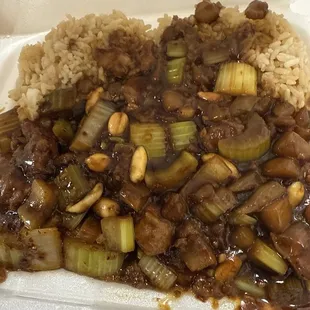 Kung Pao Chicken lunch special