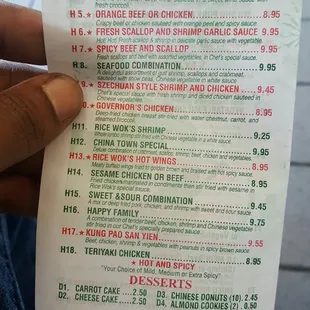 menu