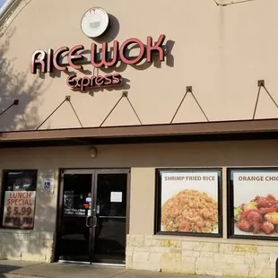 Front of the business