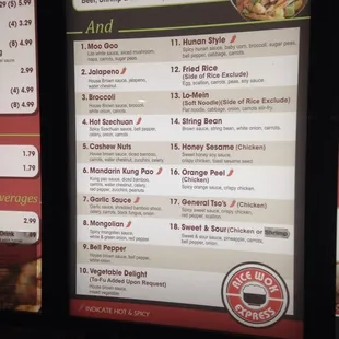 Drive thru menu
