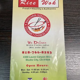 the menu for the restaurant