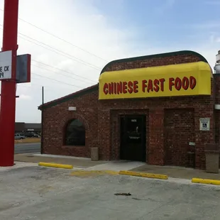 a chinese fast food restaurant