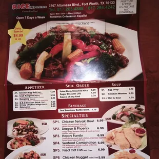 the menu for rice express