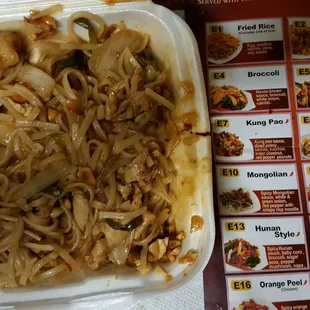 Flavorless mush... no flavor.. terrible