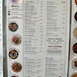 12/15/22 Menu