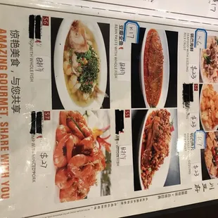 a menu for a restaurant