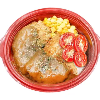 (D) Curry Pork Katsudon
