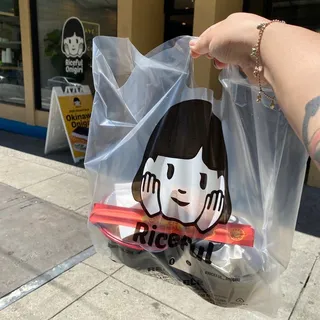 (D) Curry Shrimp Tempuradon