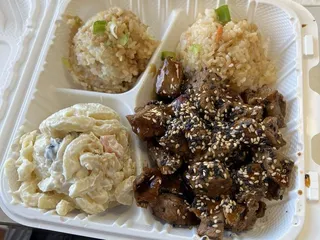 Noble House Hawaiian Restaurant