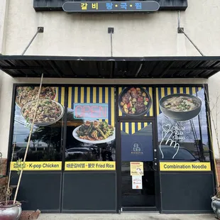 This place was so clean with great food. It's run by a friendly family who took ownership of the restaurant just few months ago.