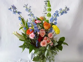 A Wildflower Florist & Gifts