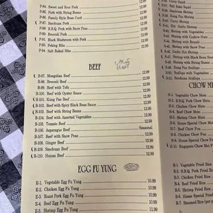 Menu as of 2/27/24