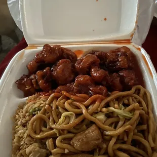 Sweet and Sour Pork