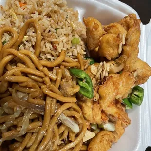 Salt and Pepper Chicken