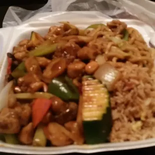 Kung Pao Chicken