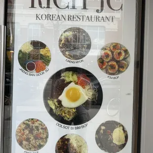 2024-04-27, Rich JC Korean Restaurant, Ann Arbor, MI. Menu 1