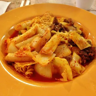 2. Ra Bok Gi
