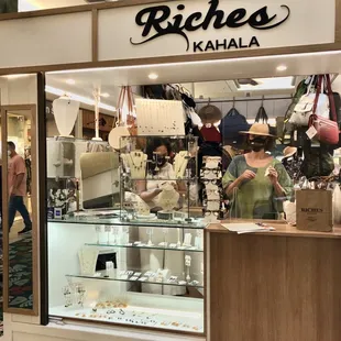 Riches Kahala