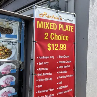 2 Choice Mixed Plate