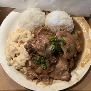 Regular Shoyu Chicken