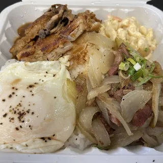 Regular Guava Smoked Pork W. Onions