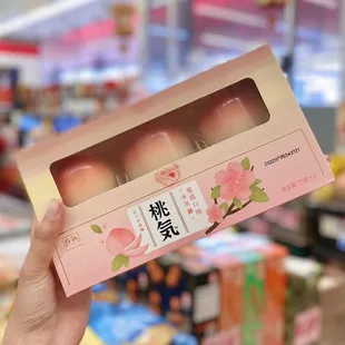 tao qi peach ice cream 10.99$ (04/2023)