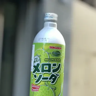 a bottle of soda
