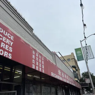 11/13/24 FYI, exterior, entrance