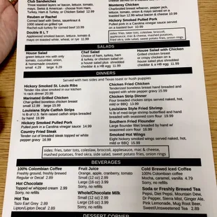 Menu 2/12/2023