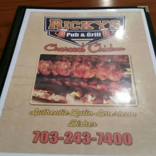 the menu