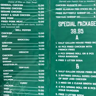 the menu of the restaurant