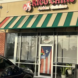 the front of the restaurant