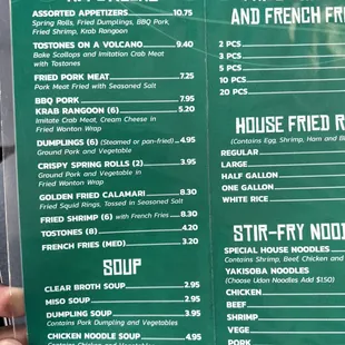 menu