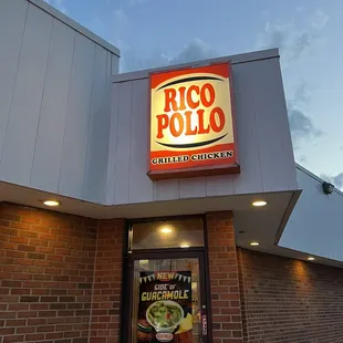 the front of a restaurant