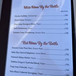 Wine menu