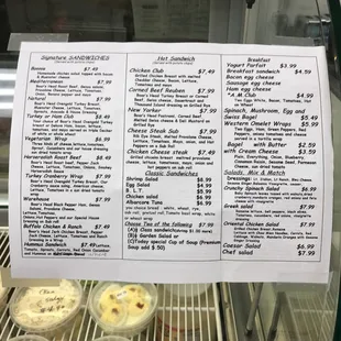 menu of sandwiches the make to order.